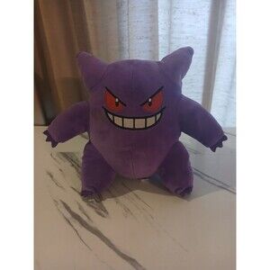 Pokemon Gengar Plush Stuffed Animal 9"